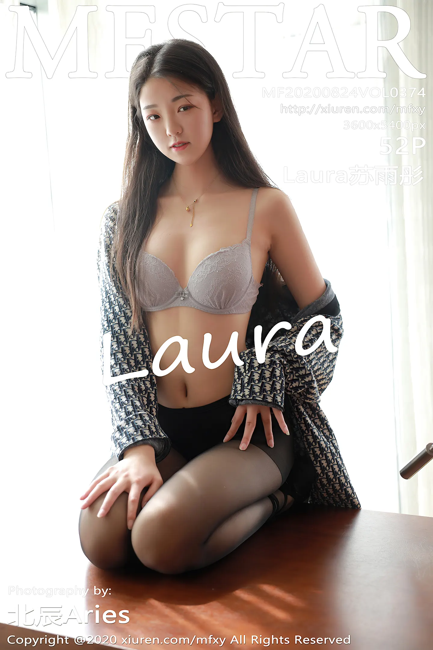 [MFStar模范学院]Vol.374_嫩模Laura苏雨彤格子衬衫秀性感内衣无内黑丝裤袜诱惑写真52P-秀人网 - XiuRen.Pro